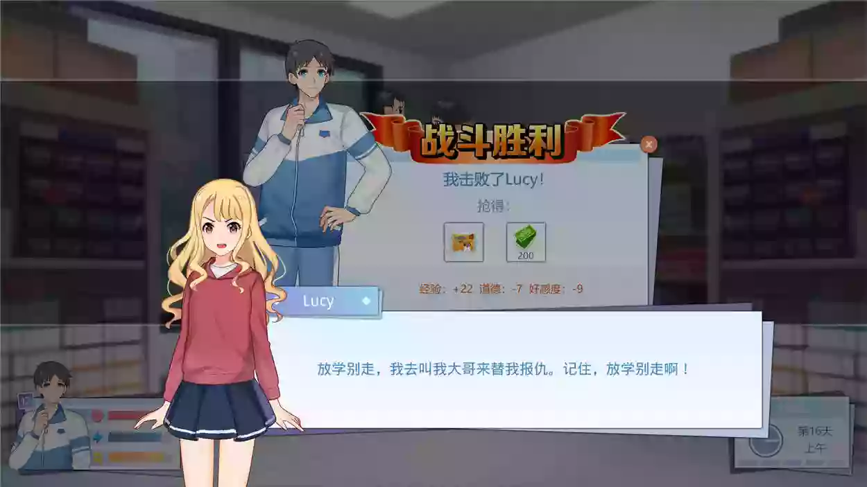 李雷和韩梅梅_1.webp
