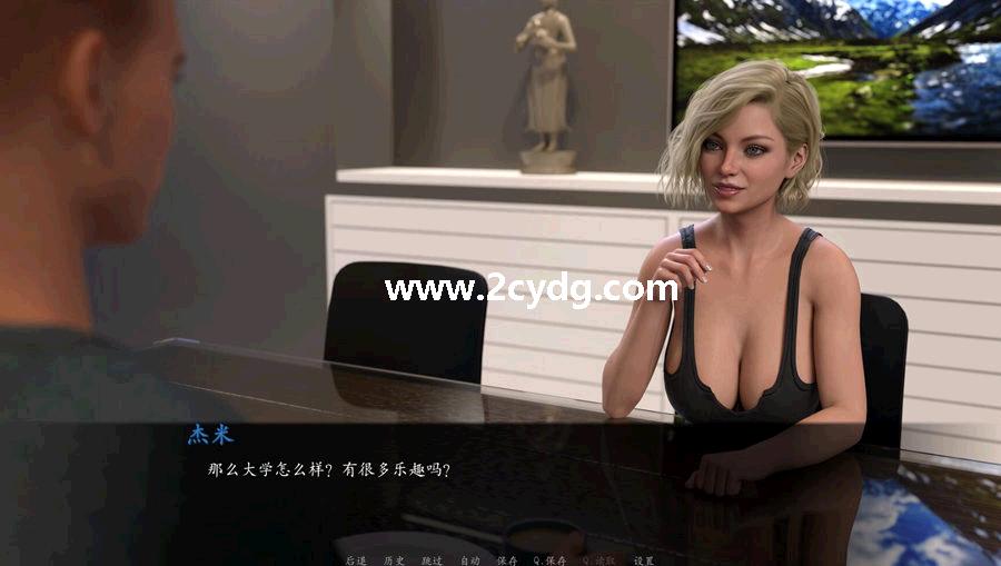 Emi New Beginning_2.jpg