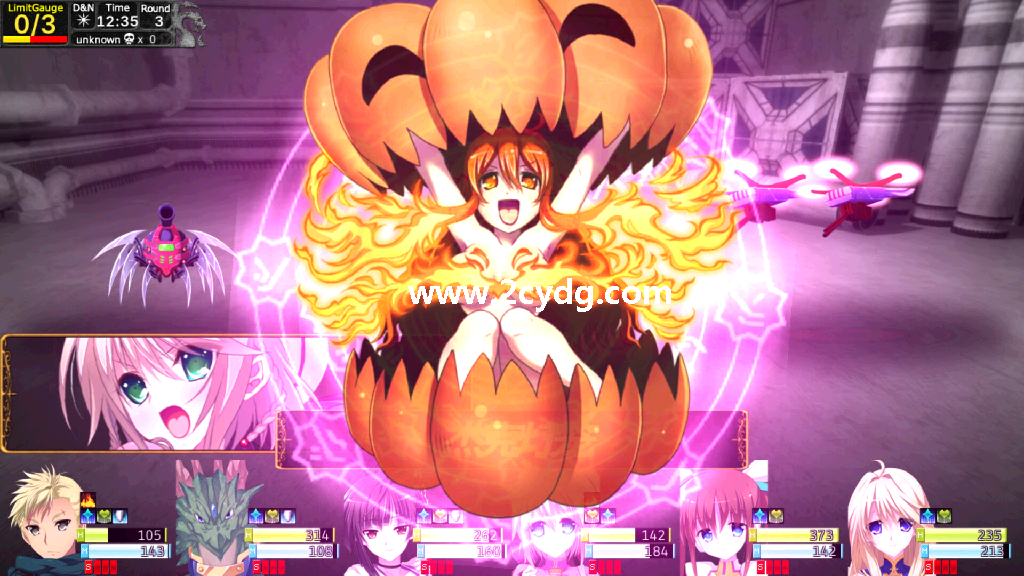 龙之齿轮_4.png