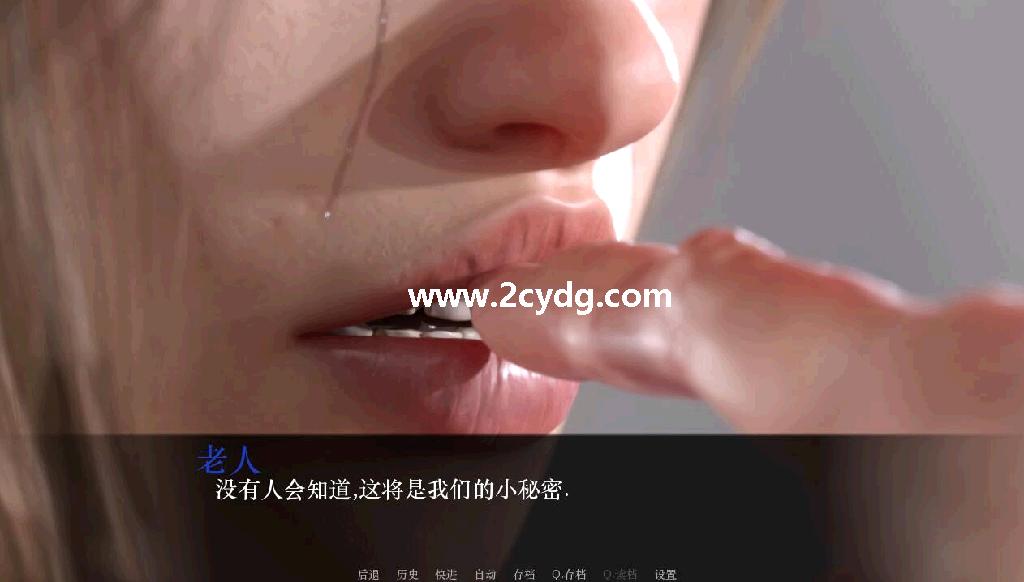不道德的故事_2.jpg