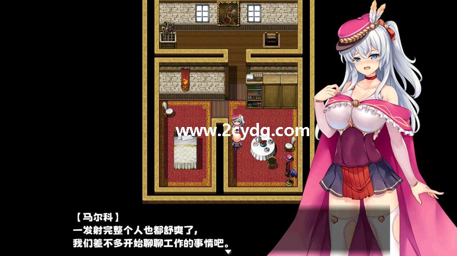 魅影炼金_3.jpg