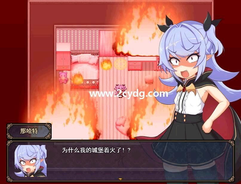 狂妄魔王快乐堕_1.jpg