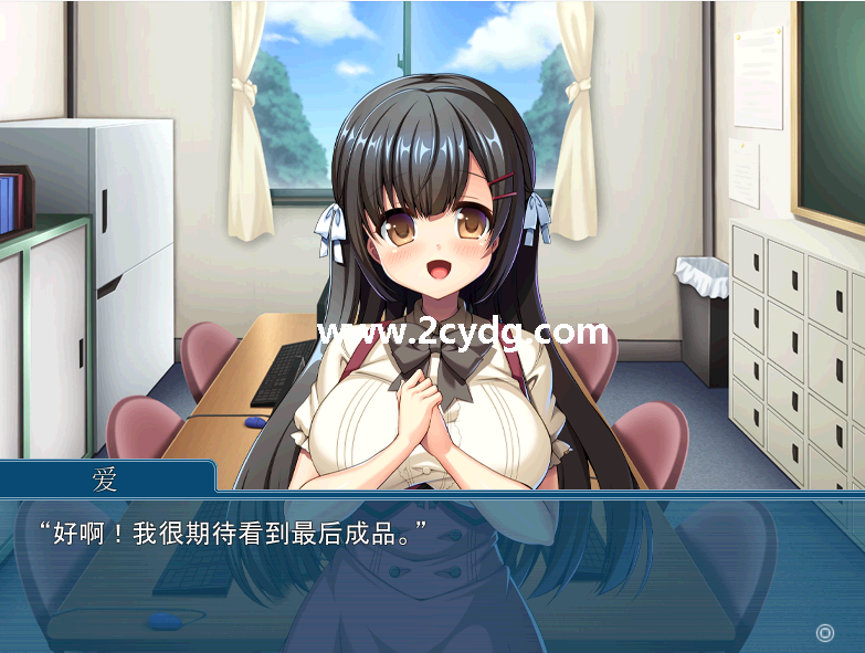 我可是御宅社团的公主_3.png
