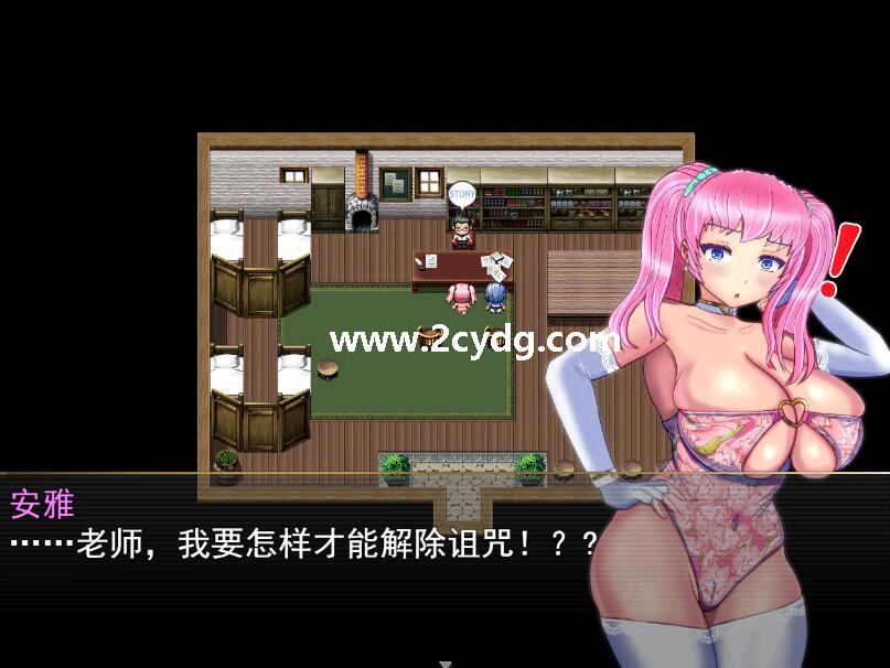 3次被请取的格斗家阿尼亚_3.jpg