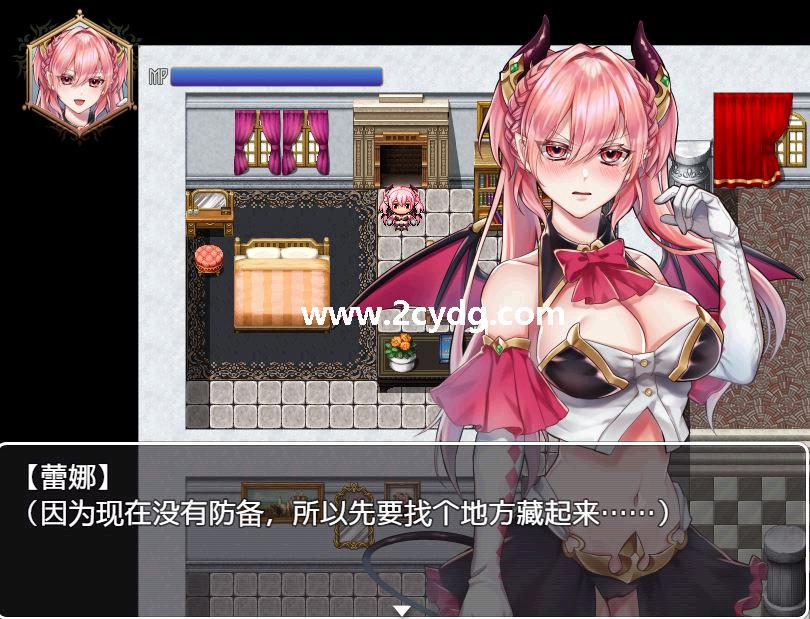 高傲的蕾娜_1.jpg