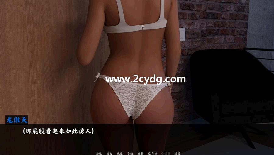 罪恶佳肴S2_6.jpg