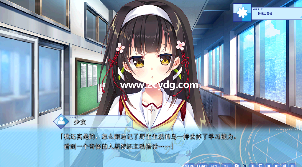 深野协调魔法使_1.png