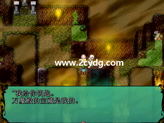 普洛南特_3.png