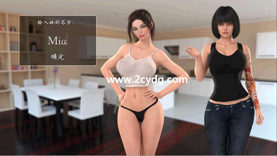 Girl House_3.jpg