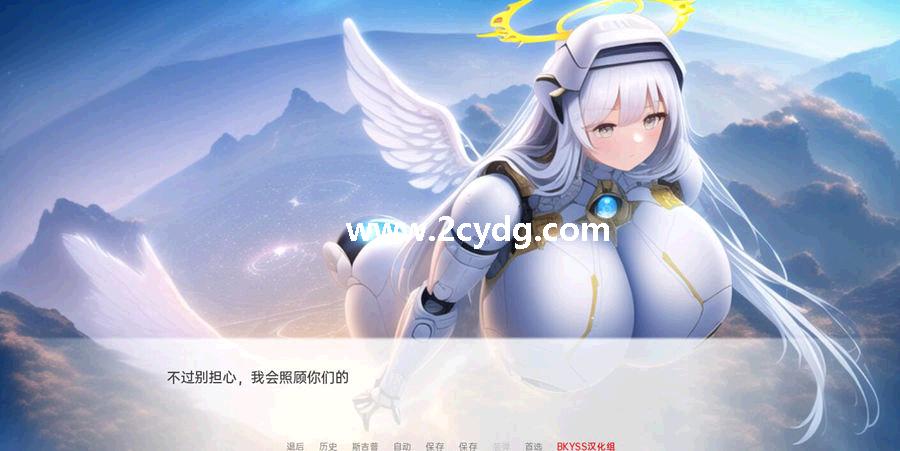 全能机器人_3.jpg