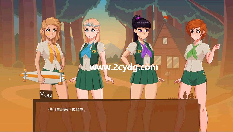 Camp Mourning Wood_4.jpg