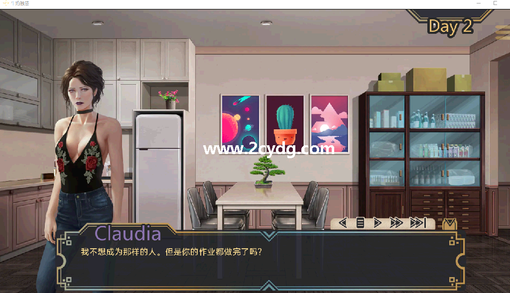 牛奶触觉_4.png