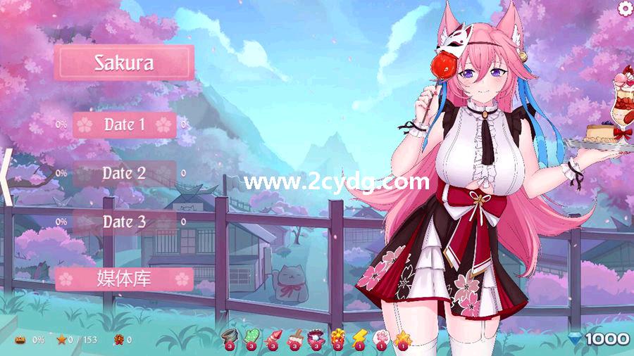 甜梦中的猫女郎_5.jpg