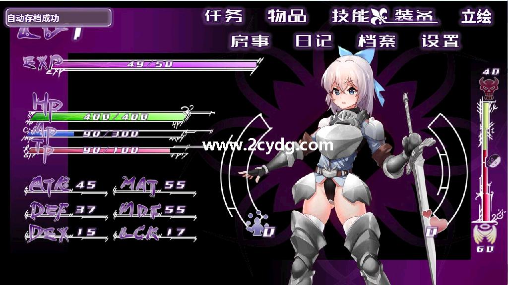 光与影的二重身_6.jpg