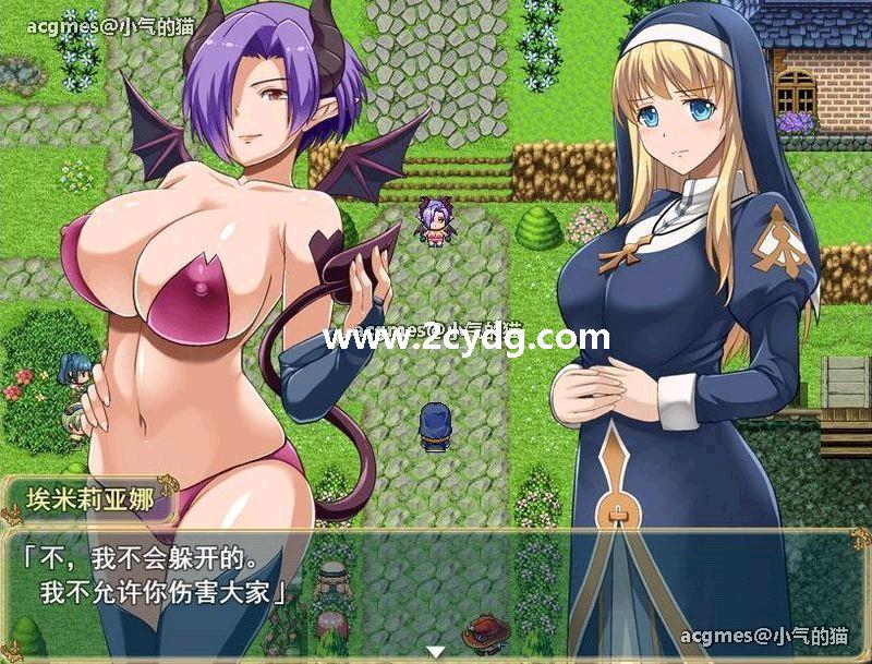 魔契圣女_3.jpg