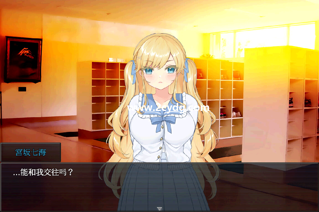 男公关的欺哄_1.png