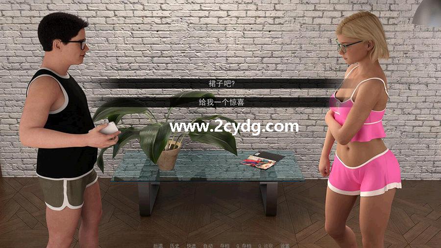 Jen’s Dilemma_5.jpg