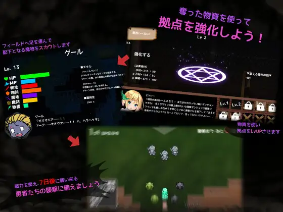 欢迎回来_1.webp