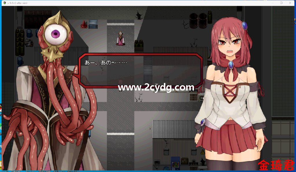 索尔路易丝_2.png