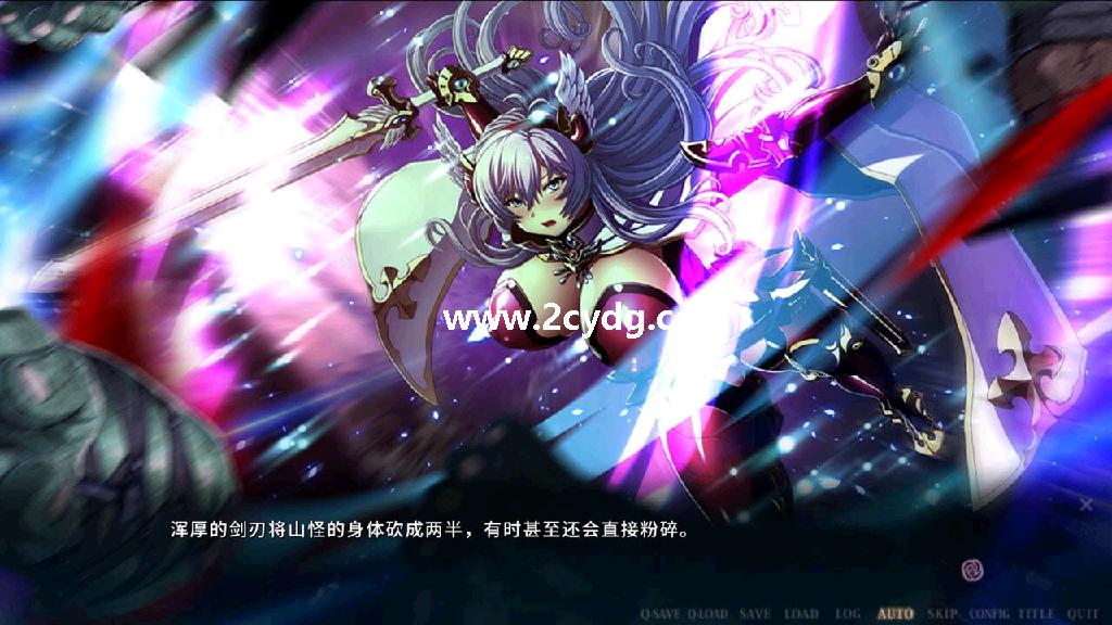 伊甸骑士_3.jpg