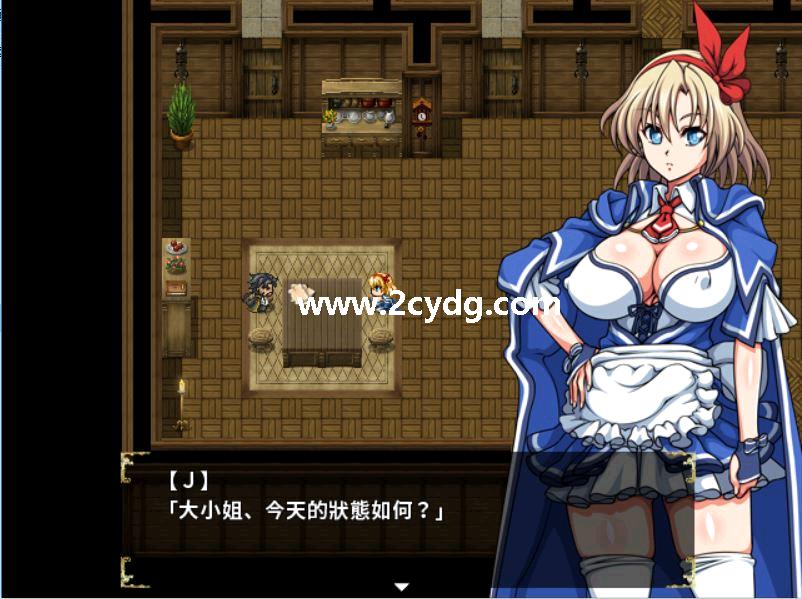 The Heiress_3.jpg