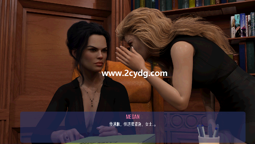 我是主角_2.png