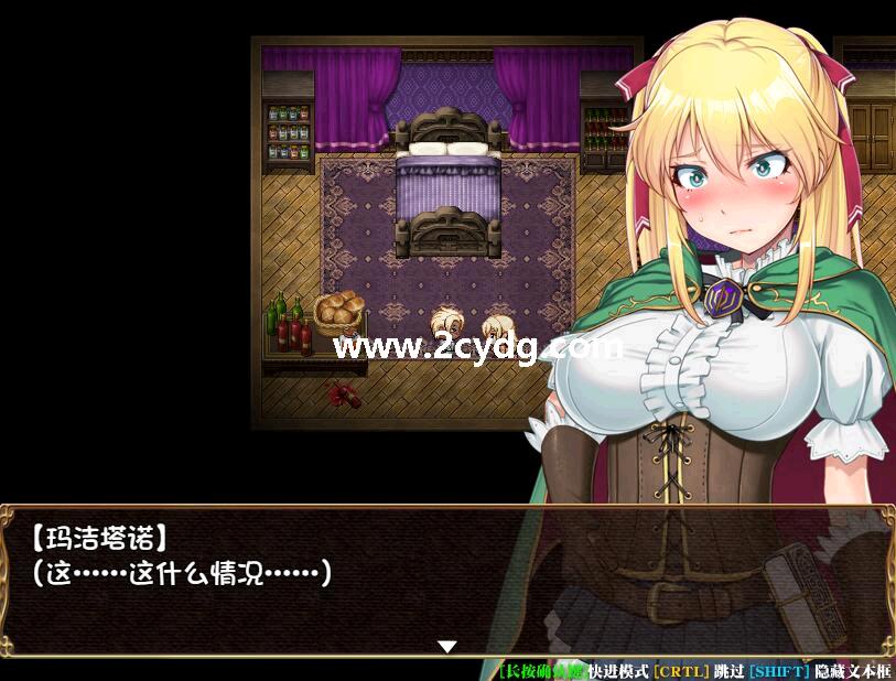 库贝尔的枷锁_4.jpg