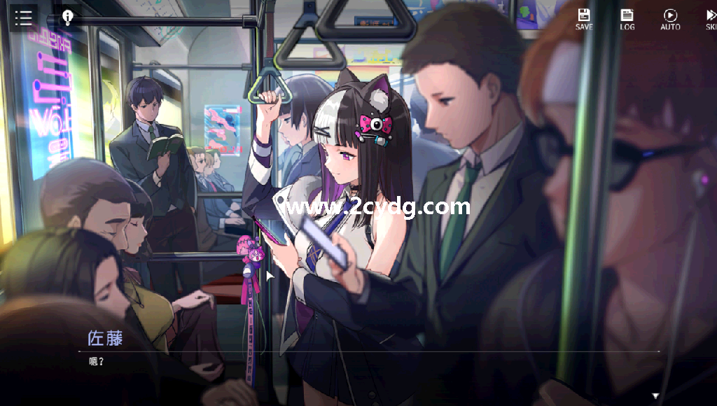 涩情手机_1.png