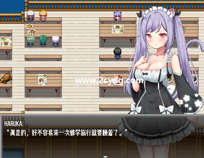 寝取られ幼馴染ハルカ_1.png