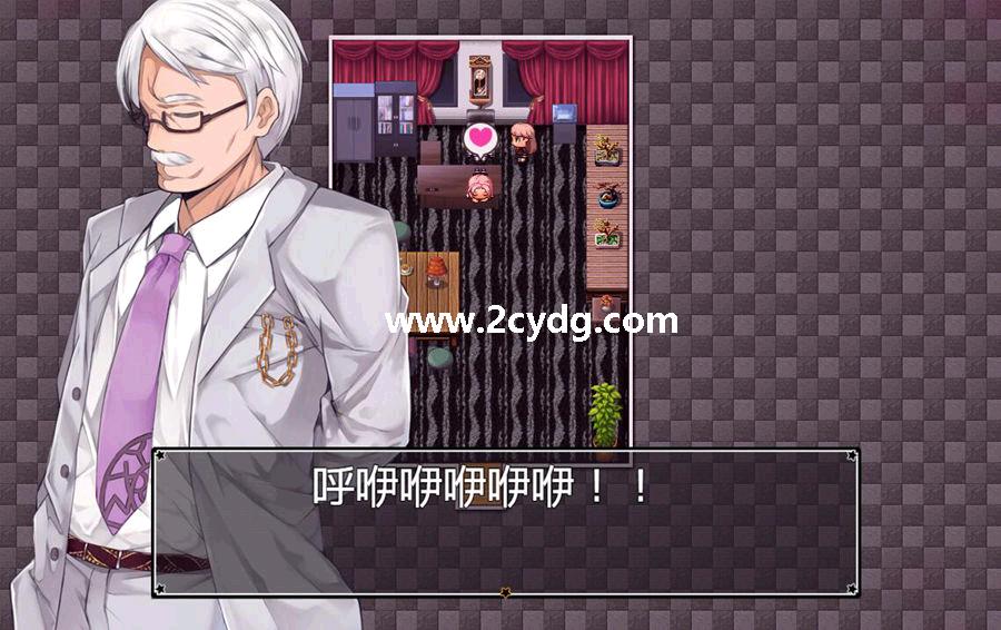 亚里纱与魔典_2.jpg