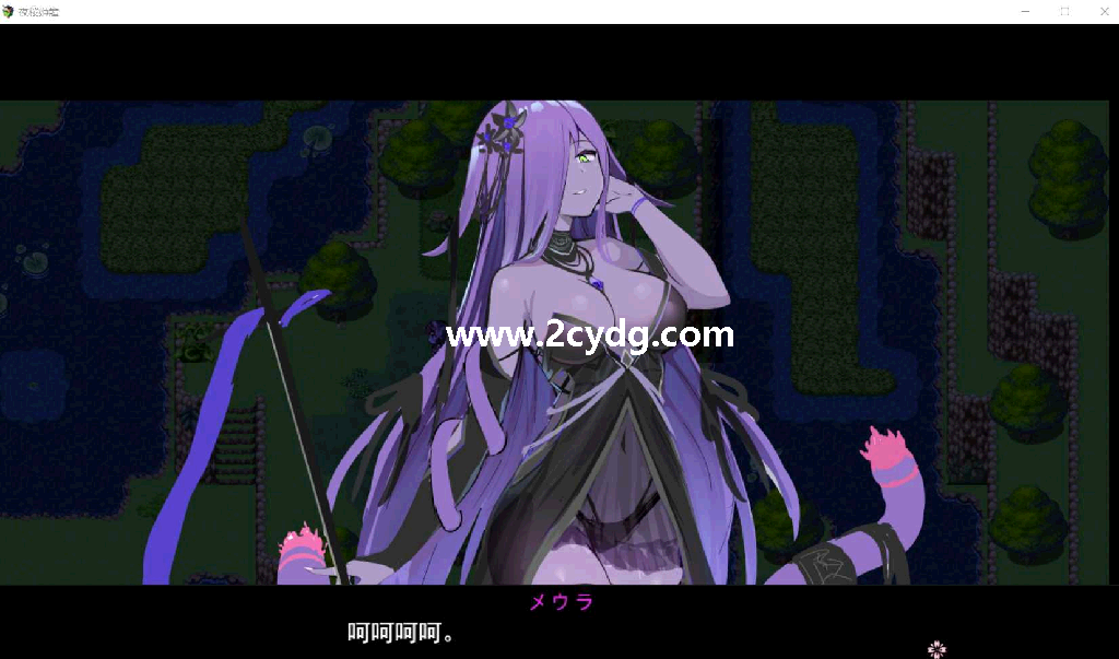 夜樱姬谭_2.png