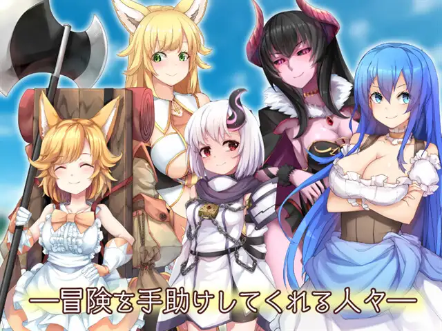 最强☆天使_4.webp