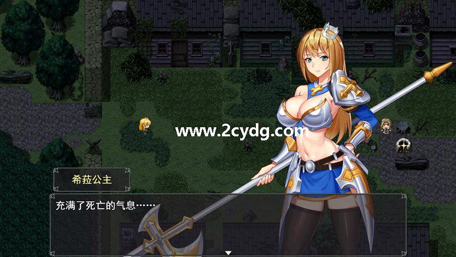 恶魔追猎者_1.jpg