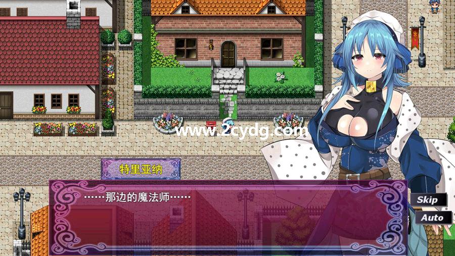 来自苏里斯的高雅魔法师_1.jpg