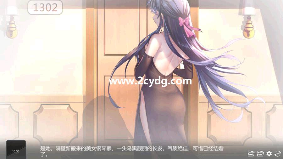 重生之隔壁老王_2.jpg