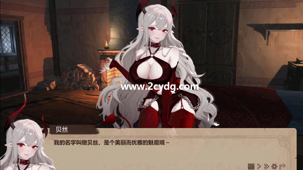 抵抗魅魔:被魔纹侵蚀的女骑士的末路_7.png
