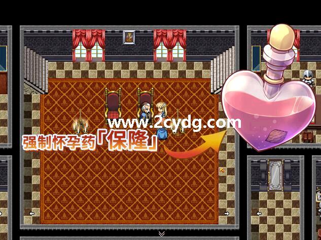 弥赛亚骑士团_4.jpg