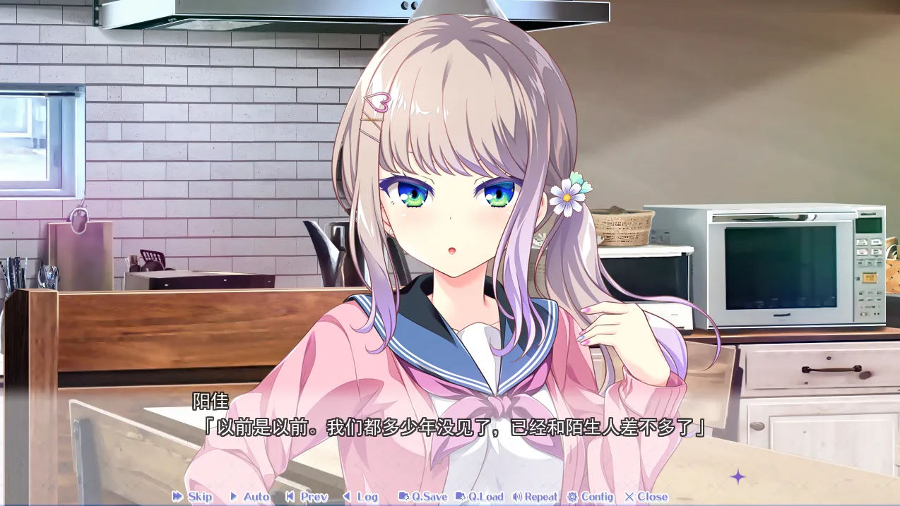 放学后的灰姑娘_1.webp