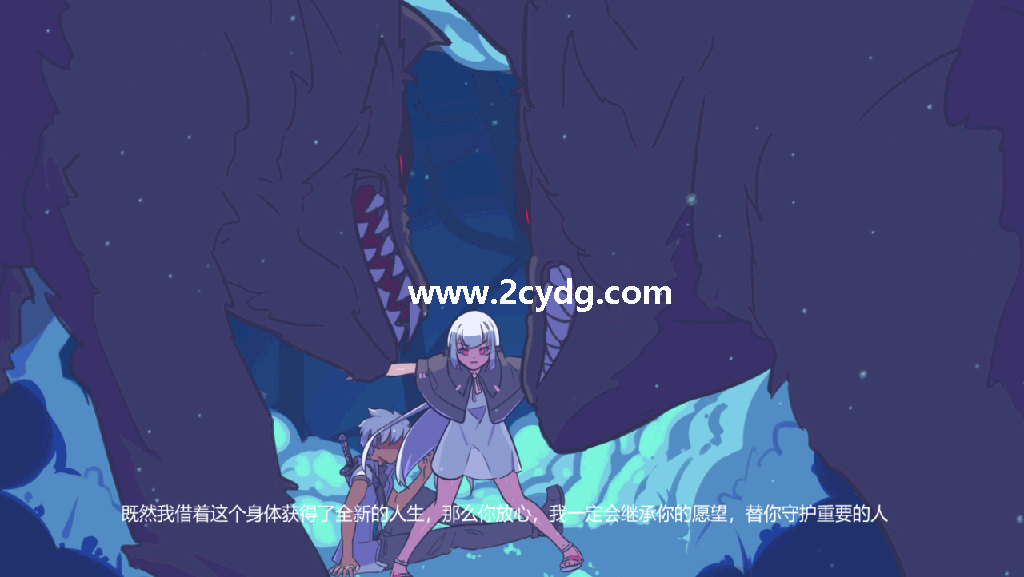 迷失之地_2.png