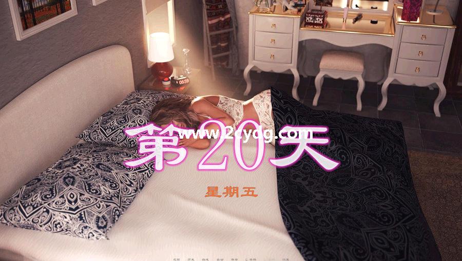 妻子与母亲第2季_1.jpg