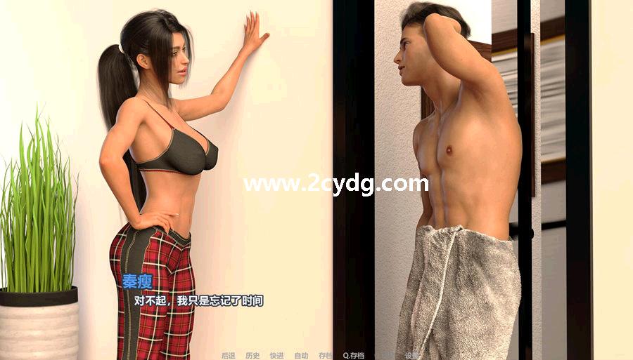 诱惑的爱_2.jpg