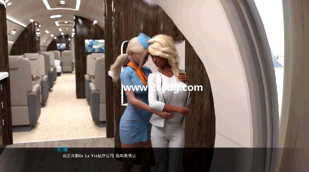 我最好朋友的女儿_3.jpg