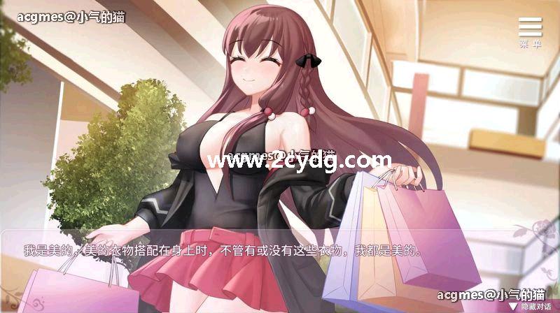 性奴隶志愿少女_2.jpg