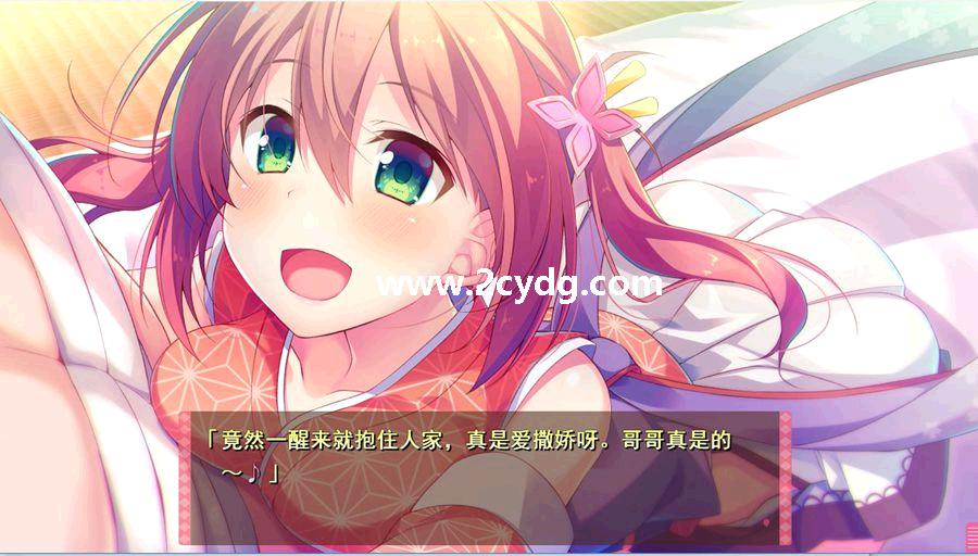 将军大人芳华正茂_3.jpg