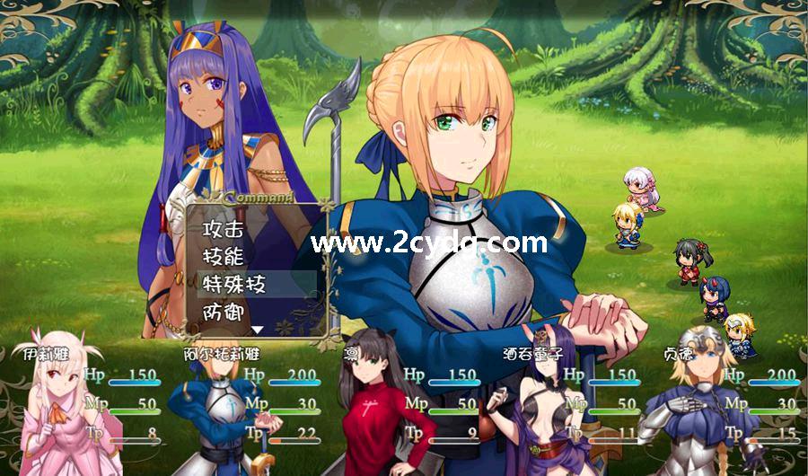 Fake_Holy Grail War_3.jpg
