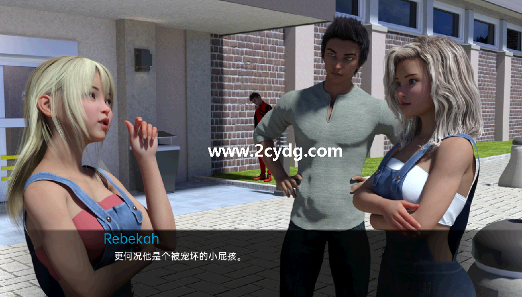 爱把我们引向何方_2.png