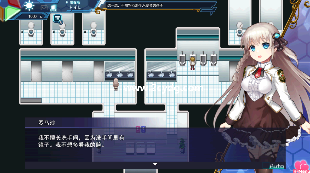 公主协同效应_2.png