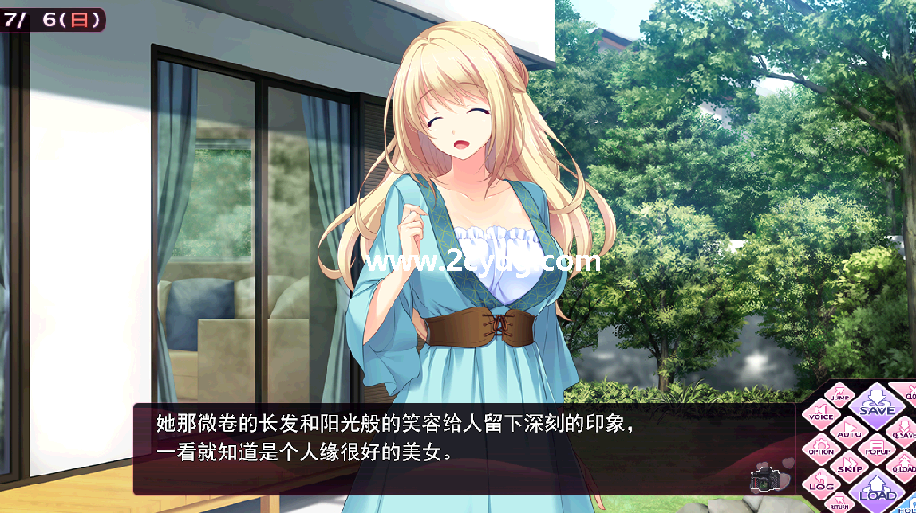 姐嫁四重奏_1.png