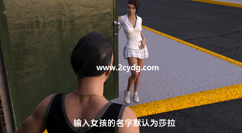 我的新女儿的情人_4.png