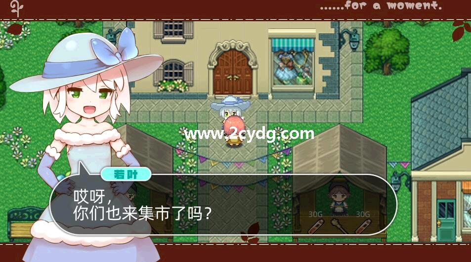 魔法少女小羊_3.jpg